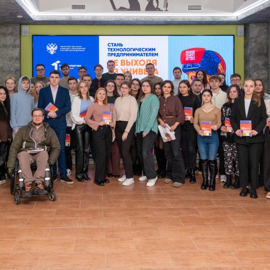 Наградили самых активных участников тренингов по предпринимательским компетенциям