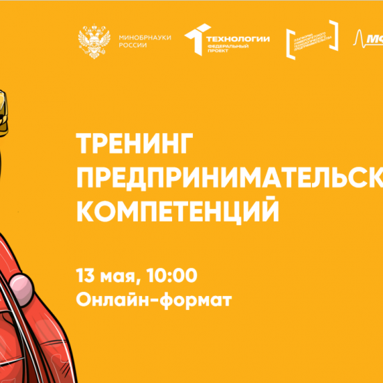 Превратить мечты в цели? Да, если сделаешь первый шаг!